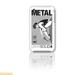 Illustration for article titled Hideo Kojima's iPhone Is Covered In Hideo Kojima
